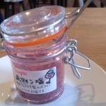スープルヴァンヌフ - 岩田シェフ手作りの赤ワイン塩