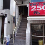 どりっぷコーヒー