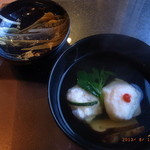 つつじの茶屋 - 