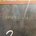 SPICE GATE - 