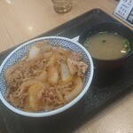 Yoshinoya - 