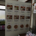 木村鮮魚店 - 