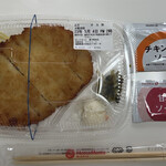 ほっともっと - 料理写真: