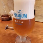 ランピオーネ - 　　　　　　　　　　ビール