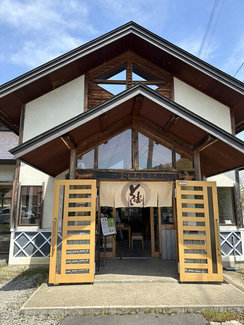 手打ちそば 高峰そば工房 - 手ノ子（そば）の写真