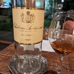 Terroir愛と胃袋 - 