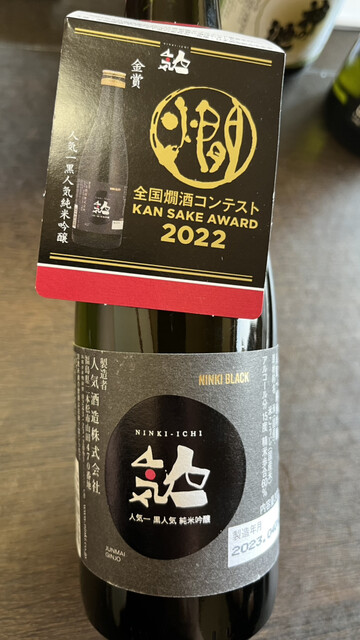 鶴ヶ城会館 - 西若松（レストラン）の写真