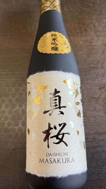 鶴ヶ城会館 - 西若松（レストラン）の写真