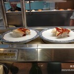 Ichiban Kaiten Sushi - 