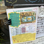 ゼロワンカレーA.o.D - 