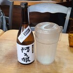 Hitsuji No Koya - 焼酎ボトル