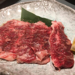 焼肉わかば - 和牛？ハラミ塩