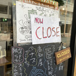 ゼロワンカレーA.o.D - 