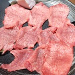 Yakiniku Seiki - 塩タン1089円