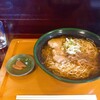 Takasago Chuukasoba - 