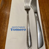 ヴォメロ