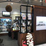 蔵+かつ 水戸店 - 