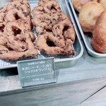 セイジアサクラ コーヒースタンド - 