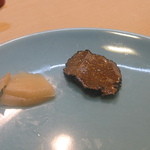 うを徳 - トリュフ