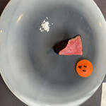 プレゼンテ スギ - 