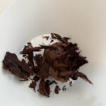 プレゼンテ スギ - 