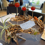 プレゼンテ スギ - 