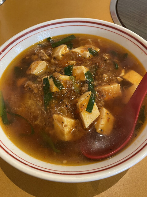 北王（ペイワン） - 上盛岡（焼肉）の写真