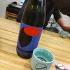 サケ ベース