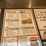 中目黒 Burger Factory - 