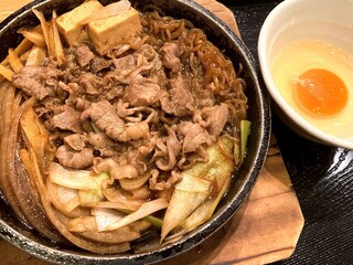 スギモト - 黒毛和牛すき鍋定食