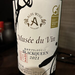 かじゅある割烹 しーずん - 