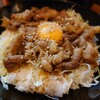 the 肉丼の店 - 