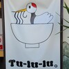 Tu-lu-lu。
