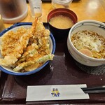 Tendon Tenya - 