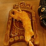 ぎんざ磯むら - 天使の海老