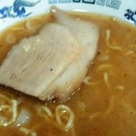 衆宝 - 味噌大盛に入っていたチャーシュー　2013/7/25ver