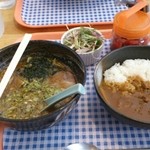 ラーメン ビギン - 