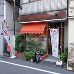 ふれぇずりぃあんくる - 