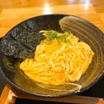 Teshigoto Sanuki Udon Sansan - 