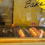 PIECE OF BAKE 吉祥寺店 - 