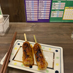 Yakitori Hidaka - 