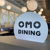 OMOダイニング OMO7大阪 by 星野リゾート