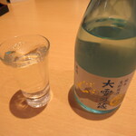 ふく亭 - 冷酒