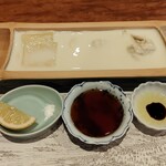 宇豆基野 - 