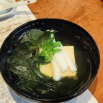 宇豆基野 - 