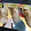 Oosaka Maimon Sushi - 