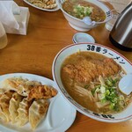 ラーメン３８番 - 