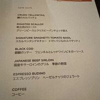 Scarpetta Tokyo - 