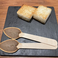中目黒 いぐち 本店 - 