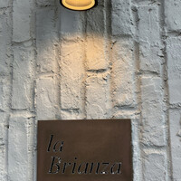 La Brianza - 